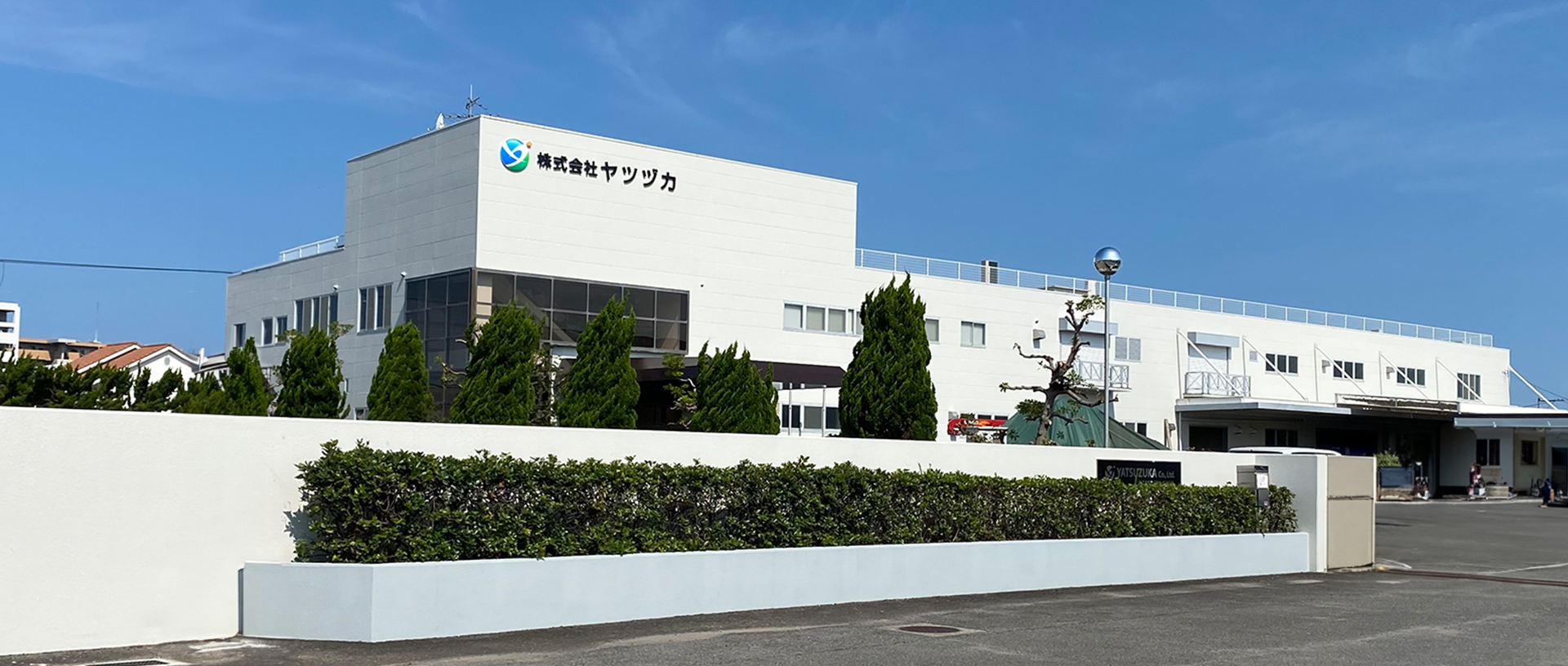 廃車、事故車も高価買取!どんな車でもお売りください。