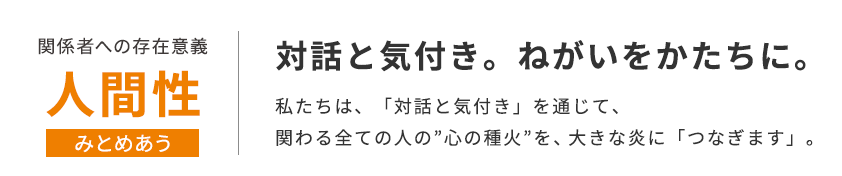 廃車、事故車も高価買取!どんな車でもお売りください。