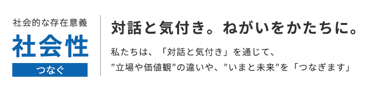 廃車、事故車も高価買取!どんな車でもお売りください。
