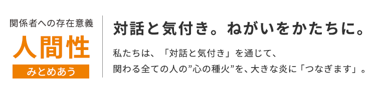 廃車、事故車も高価買取!どんな車でもお売りください。